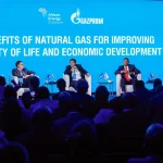 The event took place under the auspices of the African Energy Chamber with support from Gazprom