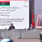 Inter-Libyan Dialogue: Morocco praised for role.