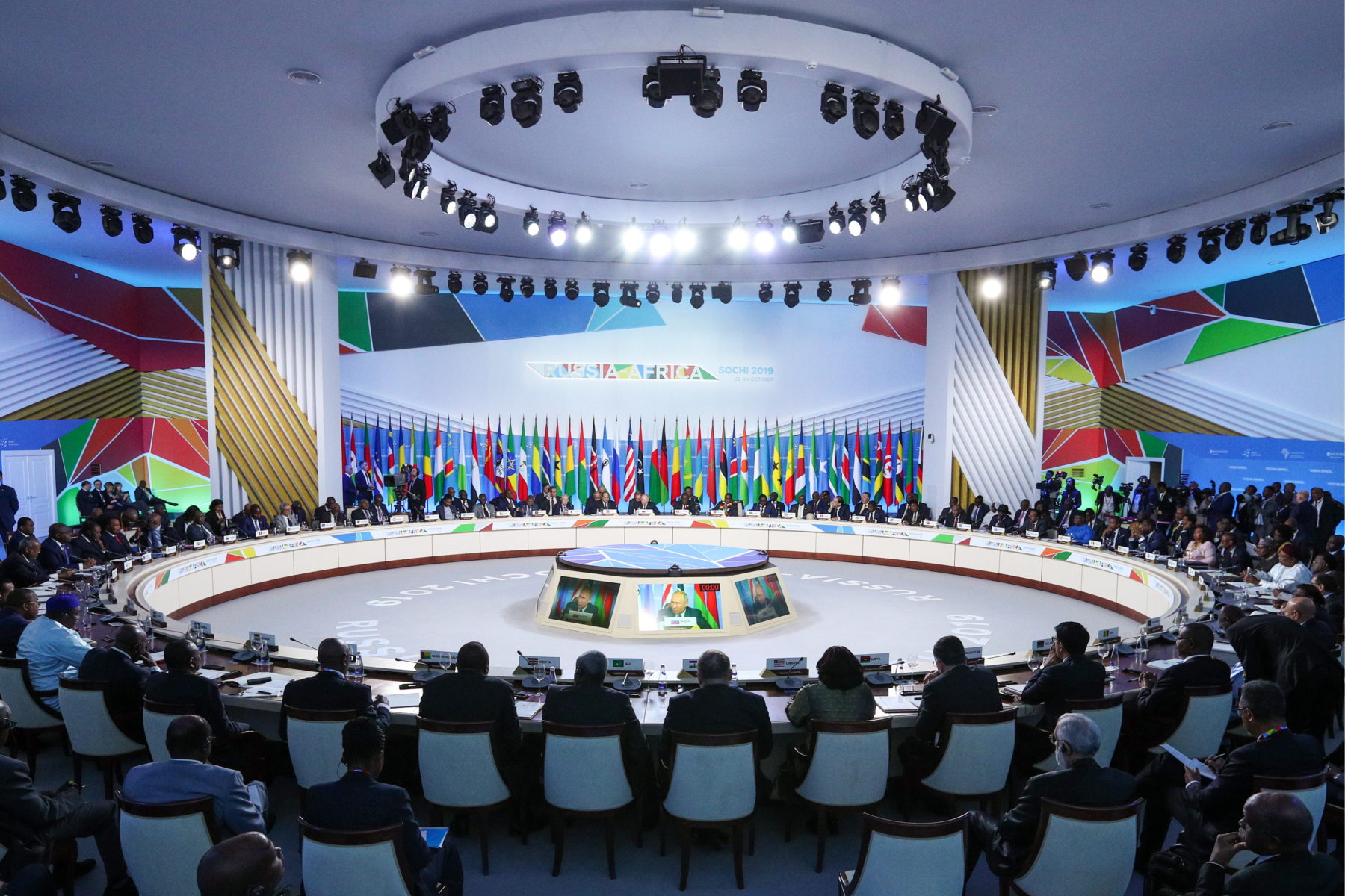 The first plenary session as part of the 2019 Russia-Africa Summit at the Sirius Park of Science and Art in Sochi, Russia, 24 October 2019 (Courtesy)