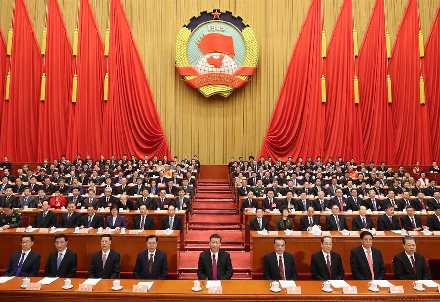 Xi Jinping delivers a report to the 20th National Congress of the Communist Party of China on behalf of the 19th CPC Central Committee at the Great Hall of the People in Beijing.