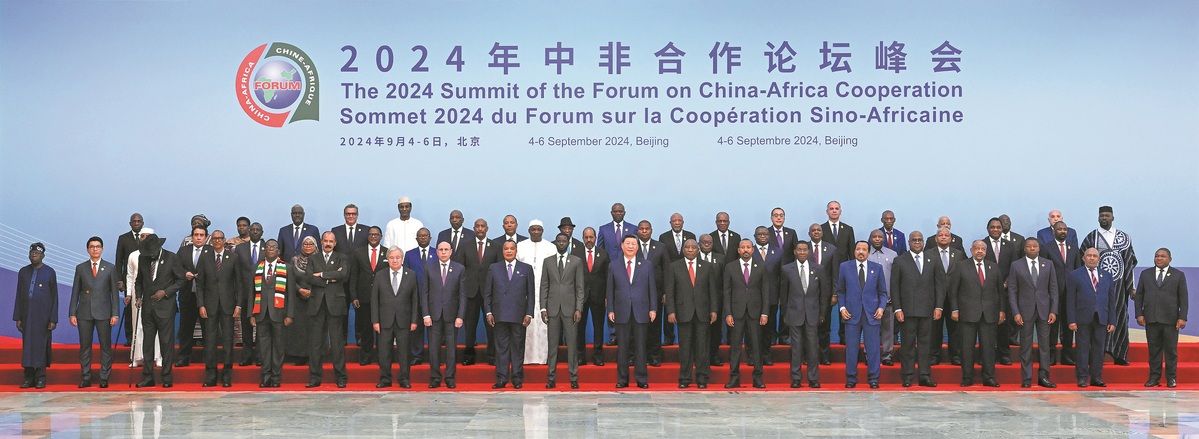 President Xi Jinping (center) and foreign leaders stand for a group photo on Thursday during the 2024 Summit of the Forum on China-Africa Cooperation at the Great Hall of the People in Beijing. RAO AIMIN/XINHUA