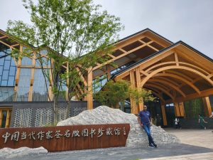 Wooden structured Library and Bookstore at the Qinxi Village.