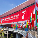 This photo shows the National Exhibition and Convention Center (Shanghai), the main venue for the 7th China International Import Expo (CIIE), in east China's Shanghai, Nov. 4, 2024. (Xinhua/Yin Gang)