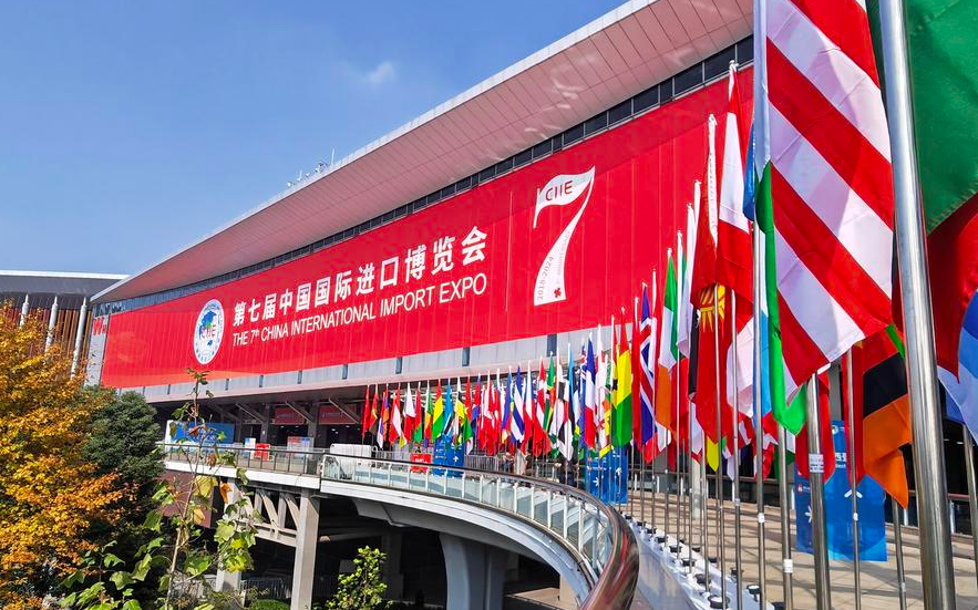 This photo shows the National Exhibition and Convention Center (Shanghai), the main venue for the 7th China International Import Expo (CIIE), in east China's Shanghai, Nov. 4, 2024. (Xinhua/Yin Gang)